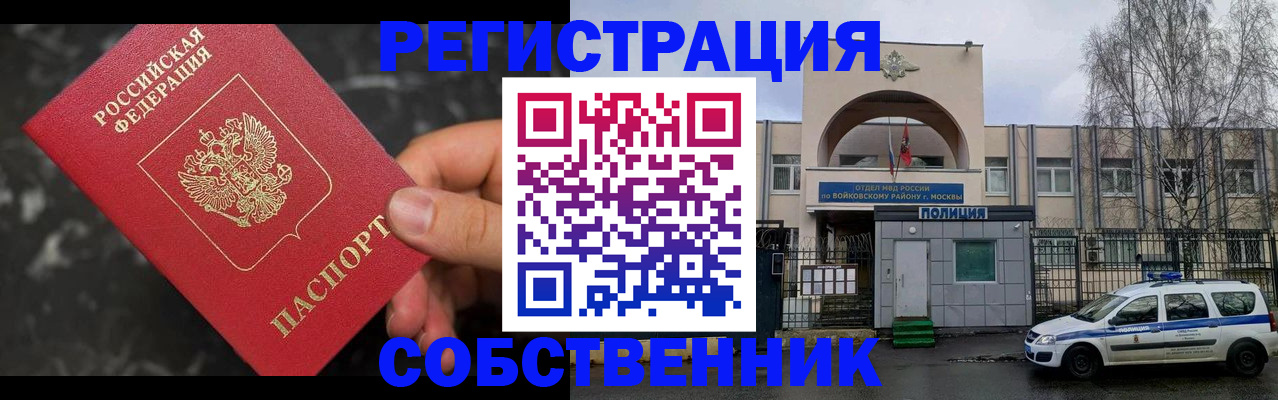 форма 3 в Екатеринбурге