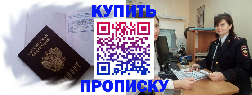 форма 3 в Екатеринбурге